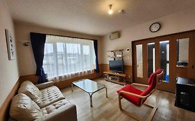 蒼い家温泉付貸別荘cozy Blue House Onsen Hot Spring